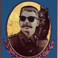 Яуген