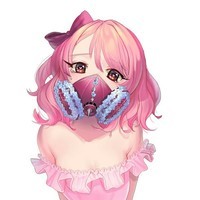 Tagamine 