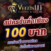 Moviehd168 ดูหนังใหม่ ดูหนัง
