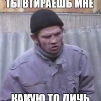 Алексей Мочалов