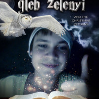 gleb zelenyi