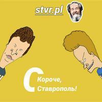koroche26