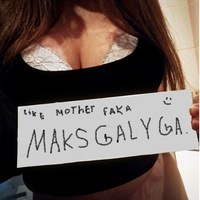 Максим Галыга