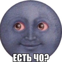 Макс Коровашков
