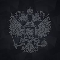Особый Пользователь