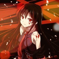 Zаhar