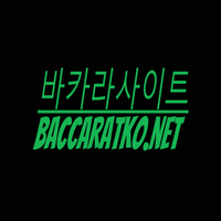 바카라사이트 – 카지노사이트 – 온라인카지노