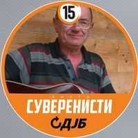 Dragomir Starcevic