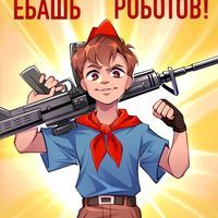ArThur_2110 