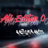 Ali Editor 0