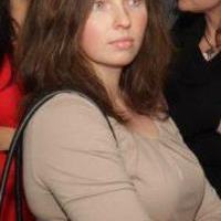 Kristina Martusevičiūtė