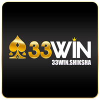 33WIN