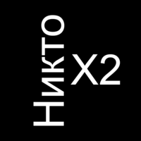 NiktoX2