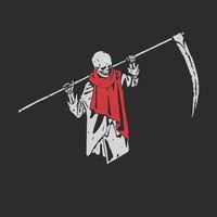 Ничтожество