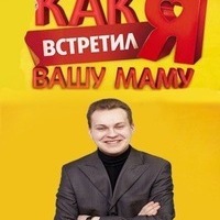 Ваня