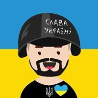 Максим Коханський