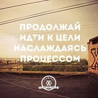 DROZD 