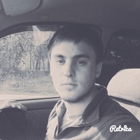 Пожарный