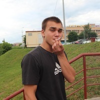 Nikita Synachev