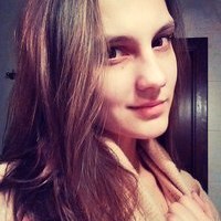 Кристина Просекова