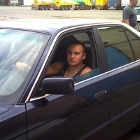 Maxim Igorevich