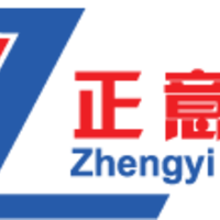 Glass Beveling Machine
