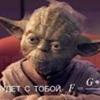 USER NAME