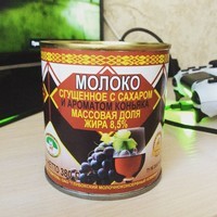 Ejikpyjik