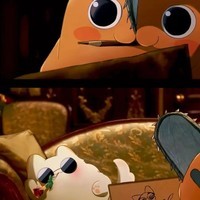 Dazai