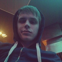 Aleksey Lutskovich