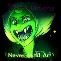 Never Mind