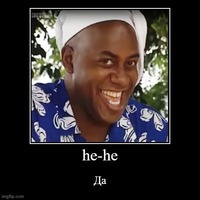 Зёзя Club