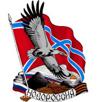 Куку Кукуся