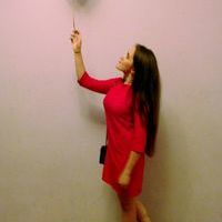 Та Та