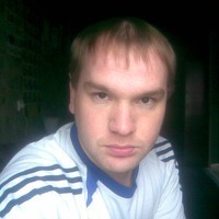 Андрей Васин