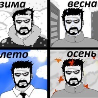 Евгений Бушуев