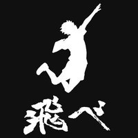 Unicornixx (カリーナ)