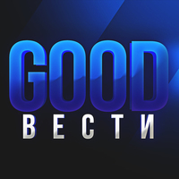 GOOD VESTI