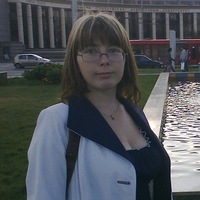 Полина Гладкова