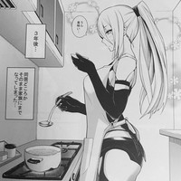 スクブ