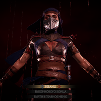 Krad
