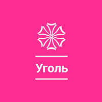 Ygole4ek