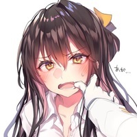 AcidTea