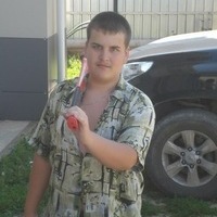 Костя Агапов