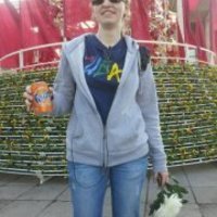 Ася Дека