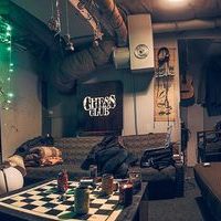 chess production