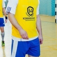 Максим Фадеев