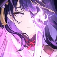 Amanai