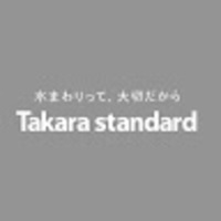 Takara standard