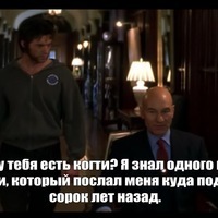 Валера Симонов